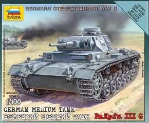 Zvezda - German Medium Tank Pz.Kpfw III